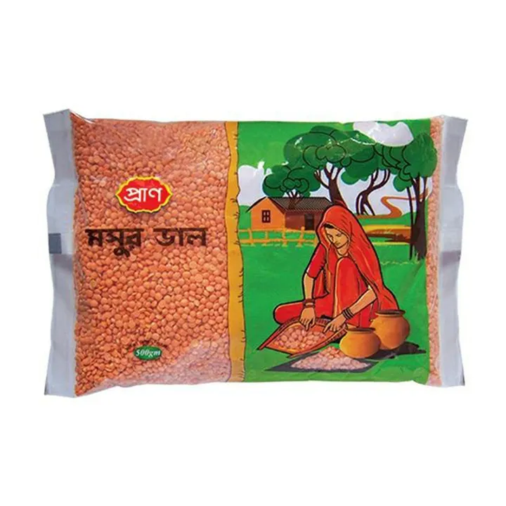Pran Moshur Dal - 1kg